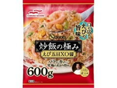  袋600g