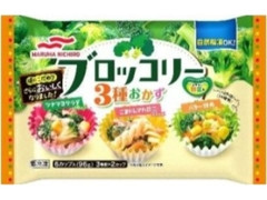 Let’s ベジランチ ブロッコリー3種おかず 袋6個