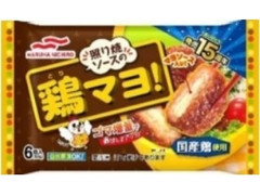 照り焼ソースの鶏マヨ！ 袋6個