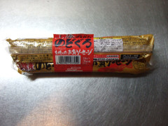 マルハニチロ 山陰産 のどくろを使ったお魚ソーセージ 商品写真