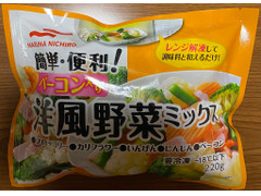 マルハニチロ 洋風野菜ミックス 商品写真