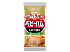 マルハニチロ ポテト入りベビーハム 商品写真