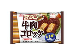 あけぼの 牛肉コロッケ 商品写真