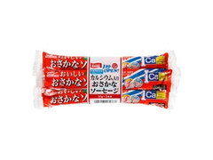 マルハ カルシウム入りおさかなソーセージ 商品写真