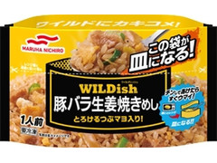 マルハニチロ WILDish 豚バラ生姜焼きめし 商品写真