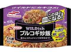 マルハニチロ WILDish プルコギ炒飯