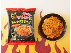マルハニチロ マルハニチロ ブルダック監修 あんかけまぜそば