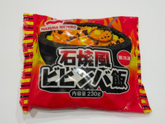 マルハニチロ 石焼風ビビンバ飯 商品写真