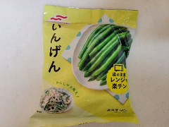 マルハニチロ いんげん