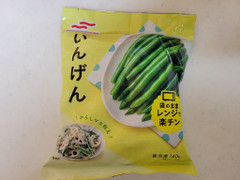 マルハニチロ いんげん 商品写真