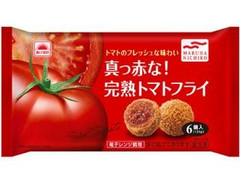 あけぼの 真っ赤な！完熟トマトフライ 6個 商品写真