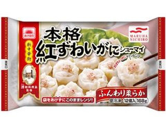 あけぼの 新中華街 本格紅ずわいがにシューマイ 12個 袋168g