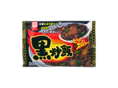 アクリ 黒炒飯 商品写真