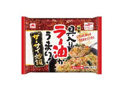 マルハニチロ 特製具入りラー油がうまい！ザーサイ炒飯 商品写真