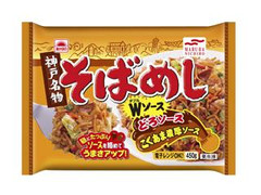 あけぼの 神戸名物そばめし 商品写真