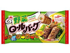 あけぼの 野菜ロールバーグ 商品写真