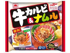 あけぼの 牛カルビ＆ナムル 商品写真