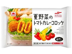 あけぼの 夏野菜のトマトカレーコロッケ 商品写真