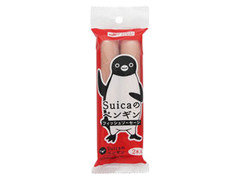 Suicaのペンギンフィッシュソーセージ 袋50g×2