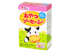 おやつソーセージ 牛乳30％入り 箱14g×15