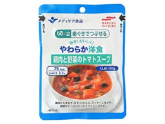 メディケア食品 簡単！おいしく！やわらか洋食 鶏肉と野菜のトマトスープ 袋100g