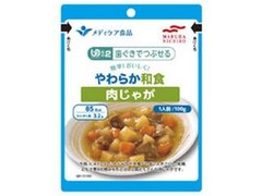 メディケア食品 簡単！おいしく！やわらか和食 肉じゃが 商品写真