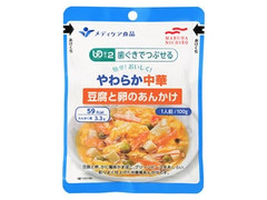 メディケア食品 簡単！おいしく！やわらか中華 豆腐と卵のあんかけ 商品写真