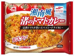 あけぼの 湘南風渚のトマトカレー 商品写真