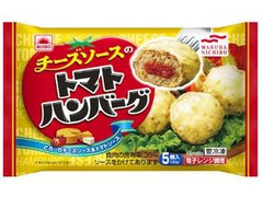 あけぼの チーズソースのトマトハンバーグ 商品写真