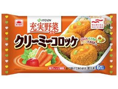 あけぼの 充実野菜 クリーミーコロッケ 商品写真