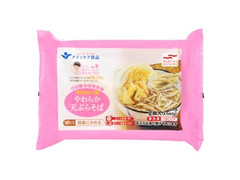 メディケア食品 簡単！おいしく！今日のひと品 やわらか天ぷらそば 商品写真