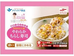 メディケア食品 簡単！おいしく！今日のひと品 やわらかちらし寿司 商品写真