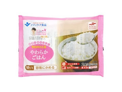 メディケア食品 簡単！おいしく！今日のひと品 やわらかごはん 商品写真