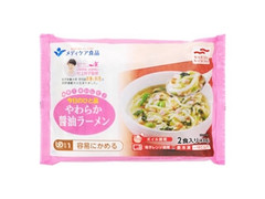 メディケア食品 簡単！おいしく！今日のひと品 やわらか 醤油ラーメン 商品写真