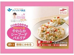 メディケア食品 簡単！おいしく！今日のひと品 やわらかシーフードパエリア 商品写真