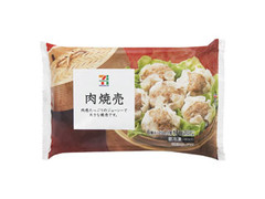 肉焼売 袋210g