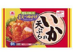 マルハニチロ いかの天ぷら 商品写真