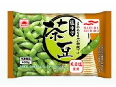 あけぼの 塩ゆで茶豆 天日塩使用 台湾産 400g