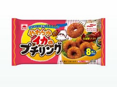 あけぼの やわらかイカのプチリング 8個入り 商品写真