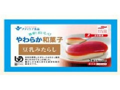 メディケア食品 簡単！おいしく！やわらか和菓子 豆乳みたらし 商品写真