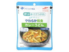 メディケア食品 簡単！おいしく！やわらか和食 カレーうどん 商品写真