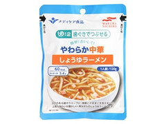 メディケア食品 簡単！おいしく！やわらか中華 しょうゆラーメン 商品写真