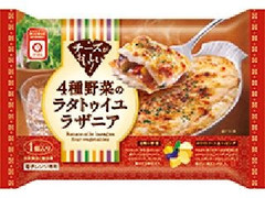 アクリ 4種野菜のラタトゥイユラザニア 商品写真