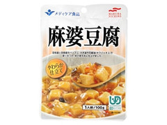 メディケア食品 麻婆豆腐 商品写真