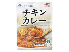 メディケア食品 チキンカレー 商品写真