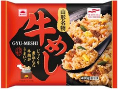 あけぼの 山形名物 牛めし 商品写真