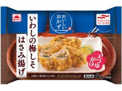 あけぼの おいしいおかず いわしの梅しそはさみ揚げ 4個入 商品写真