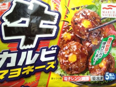 あけぼの 牛カルビマヨネーズ 袋5個