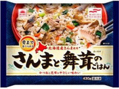 あけぼの さんまと舞茸のごはん 商品写真