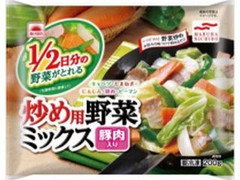 あけぼの 1／2日分の野菜がとれる 炒め用野菜ミックス 豚肉入り 商品写真